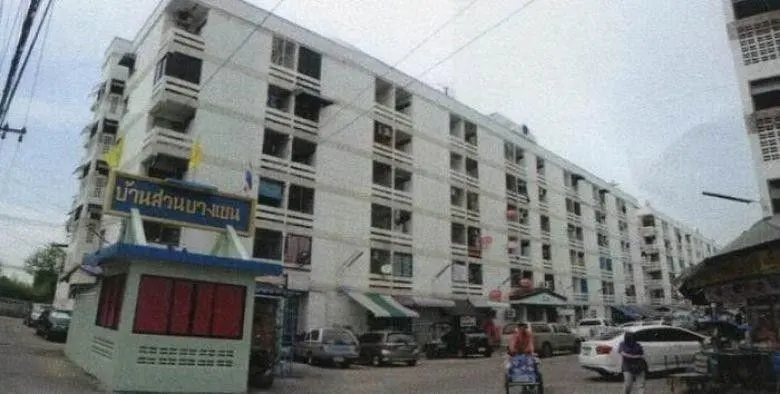 Condo Baan Suan Bangkhen
