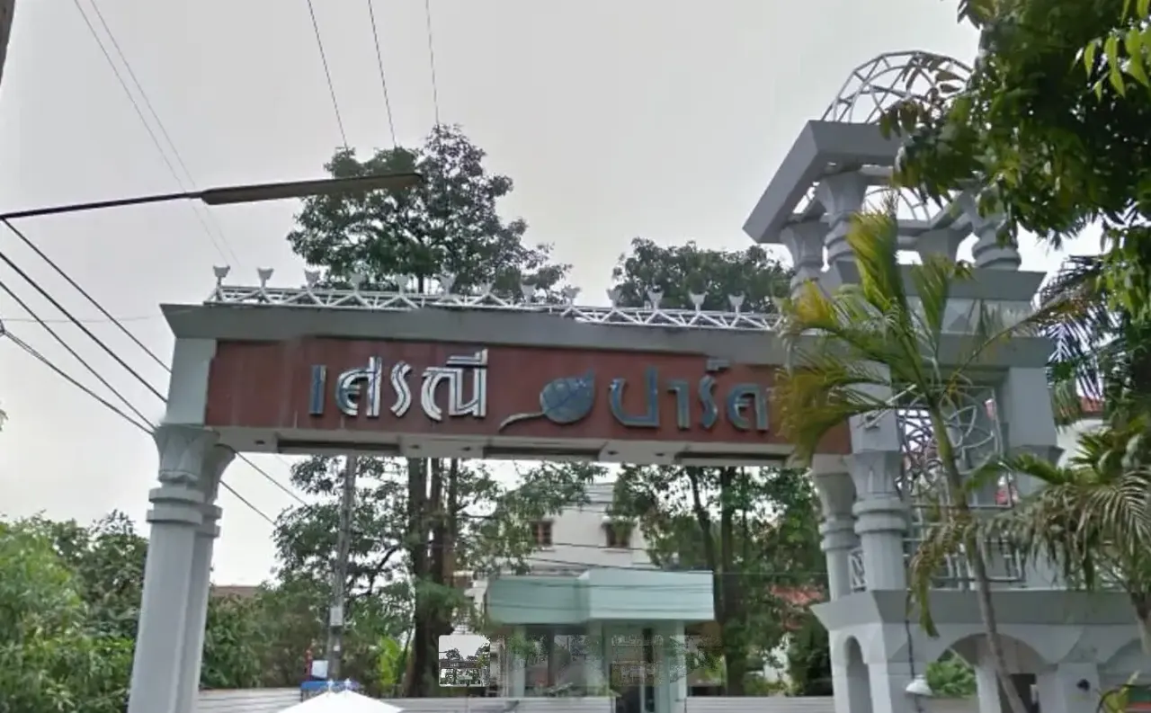 Baan Seranee Park