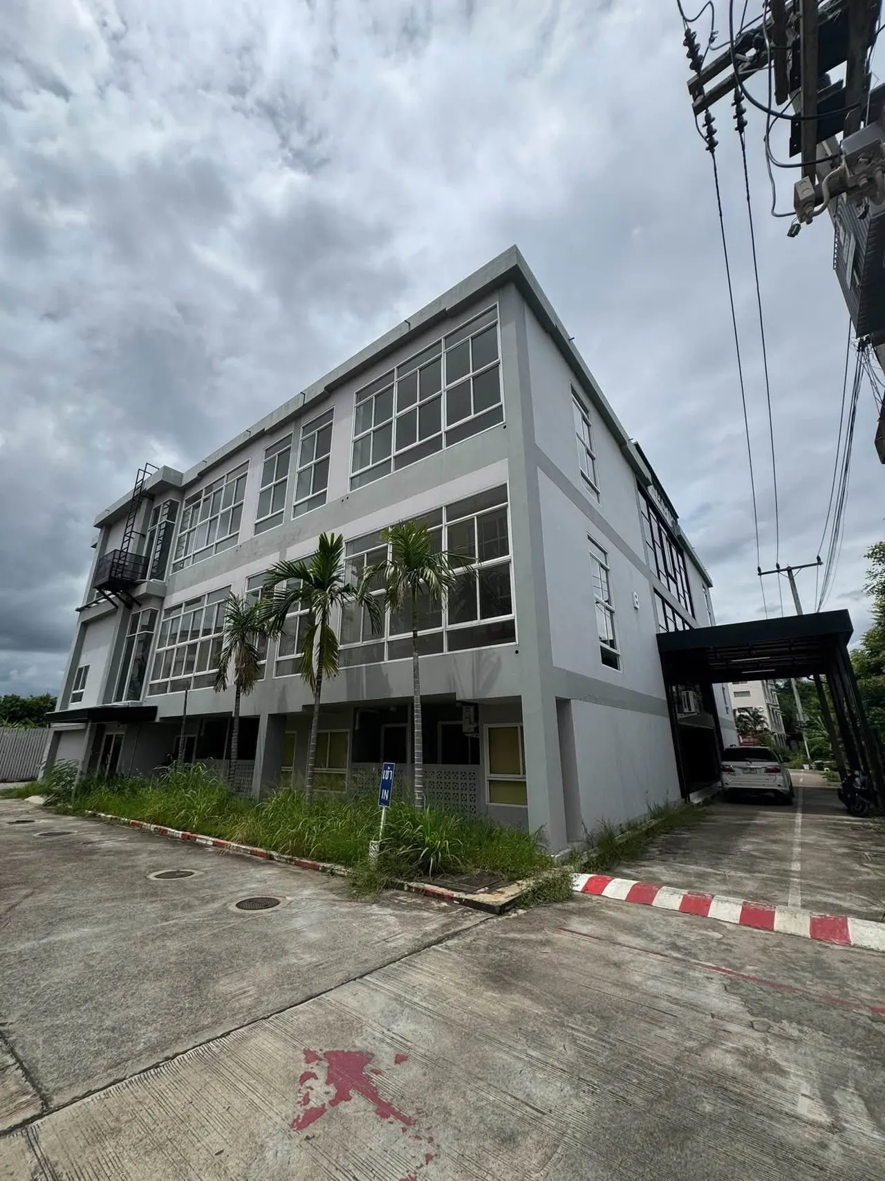 Afro Condominium