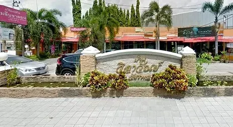 Baan Wirawan 1