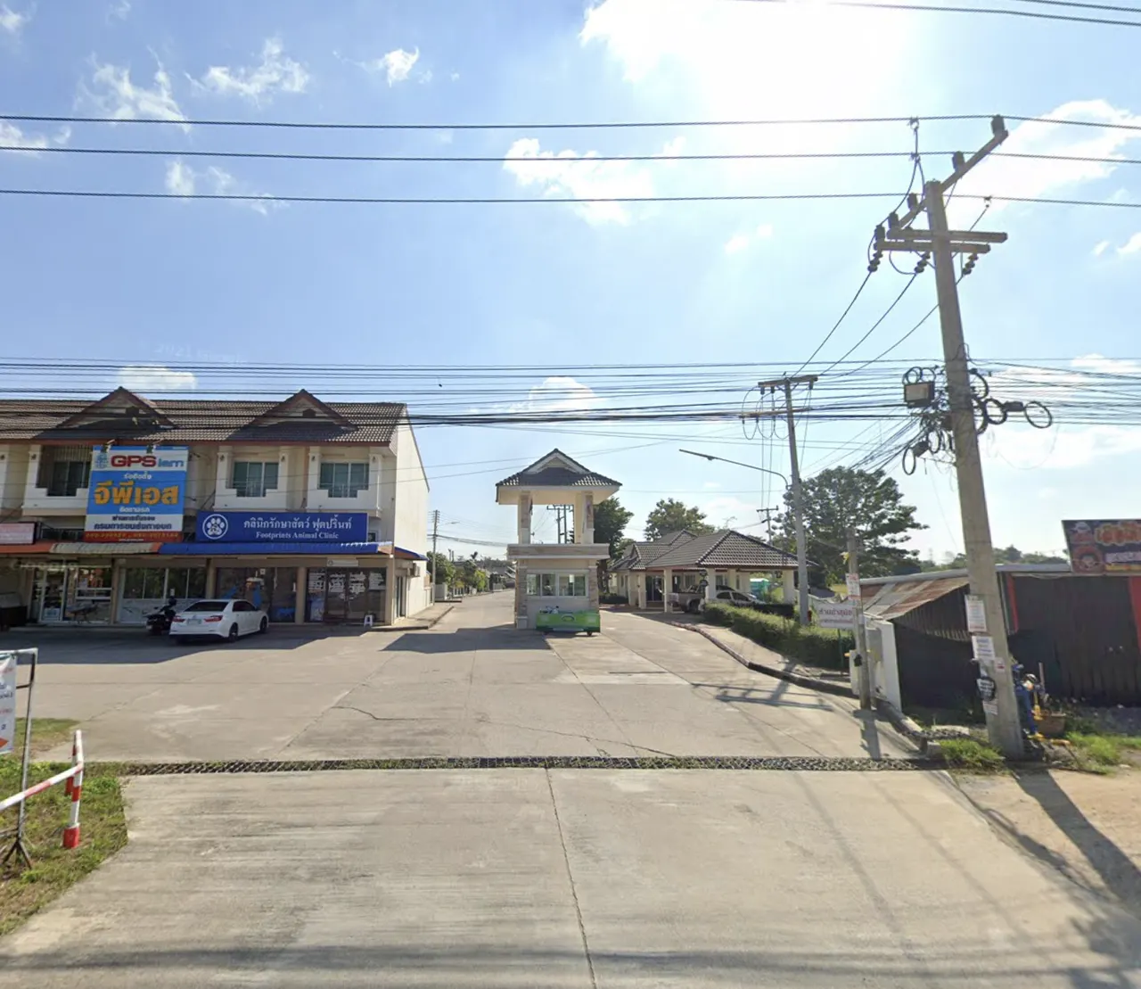 Somwang Property 2