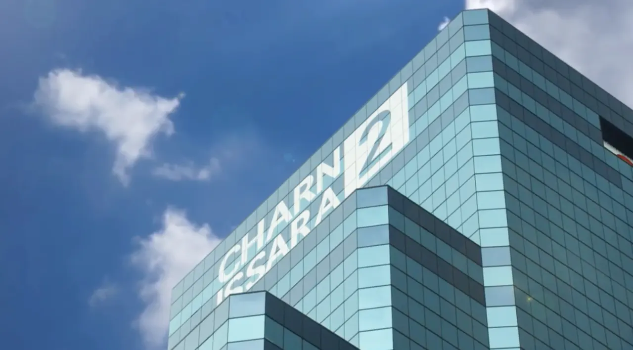 Charn Issara Tower 2