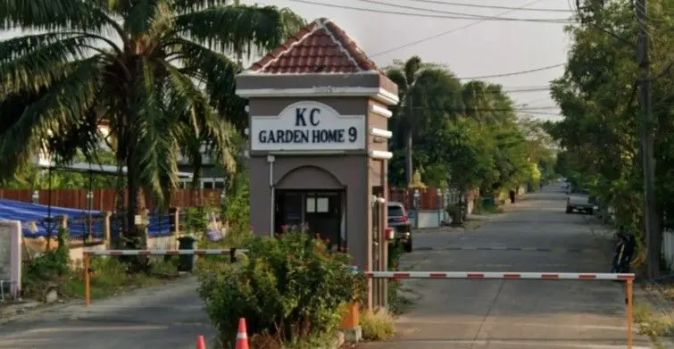 KC Garden Home 9