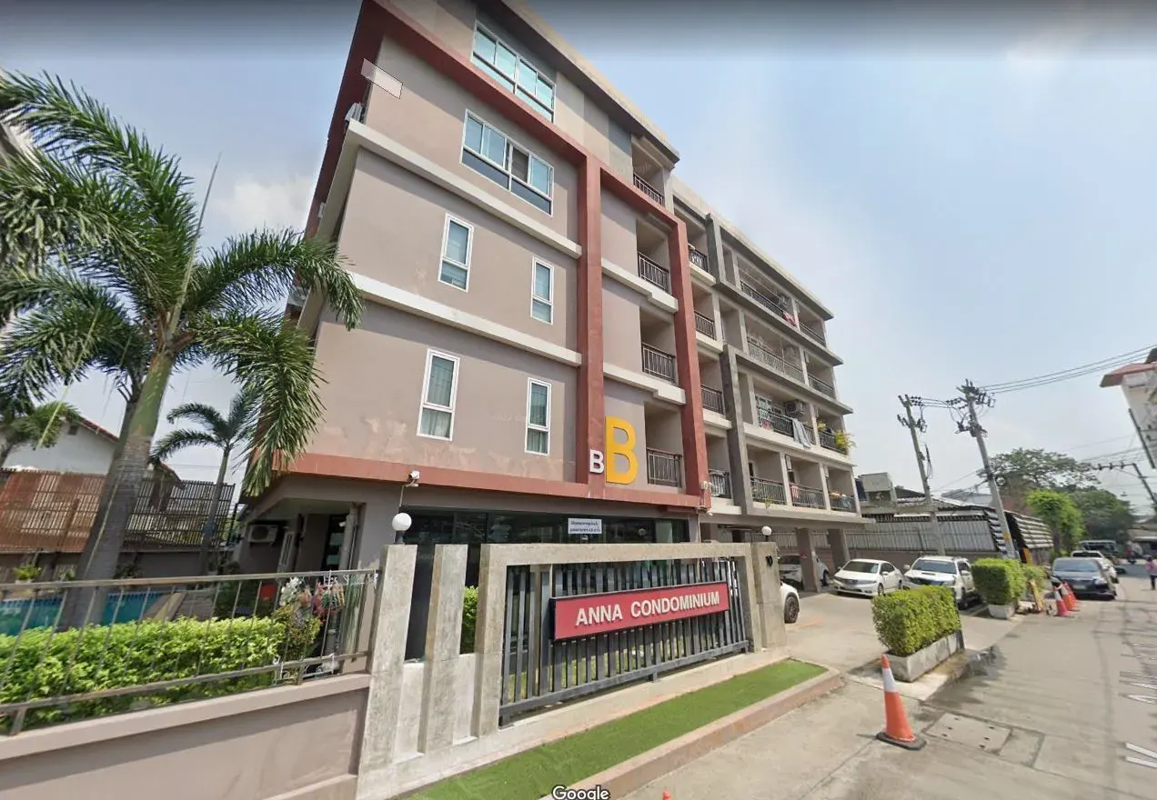 Anna Condominium