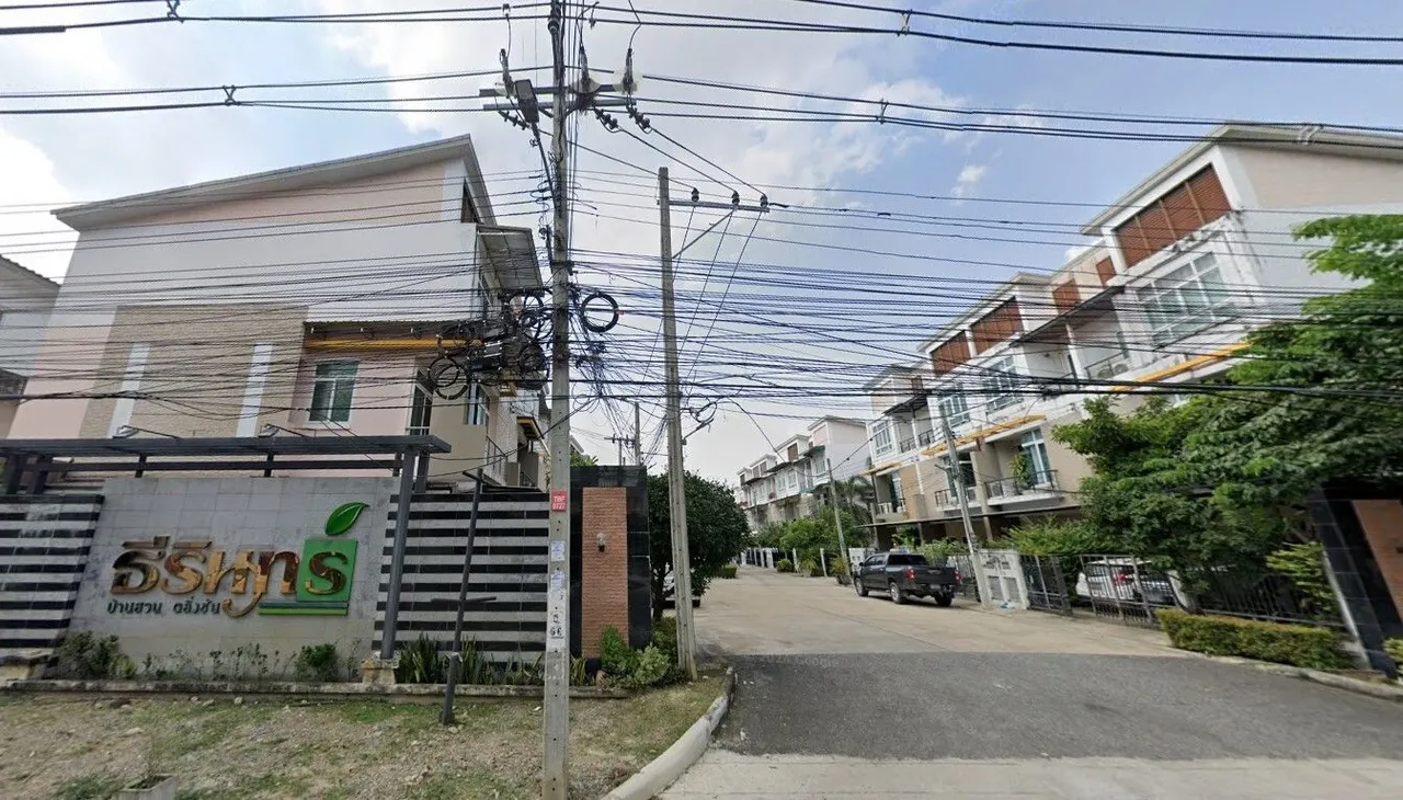 Teerin Baansuan Talingchan