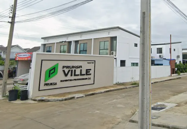 Pruksa Ville Ramintra-Prayasuran 2