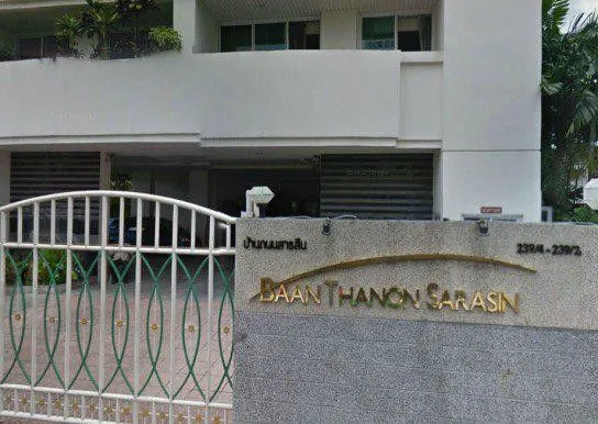 Baan Thanon Sarasin