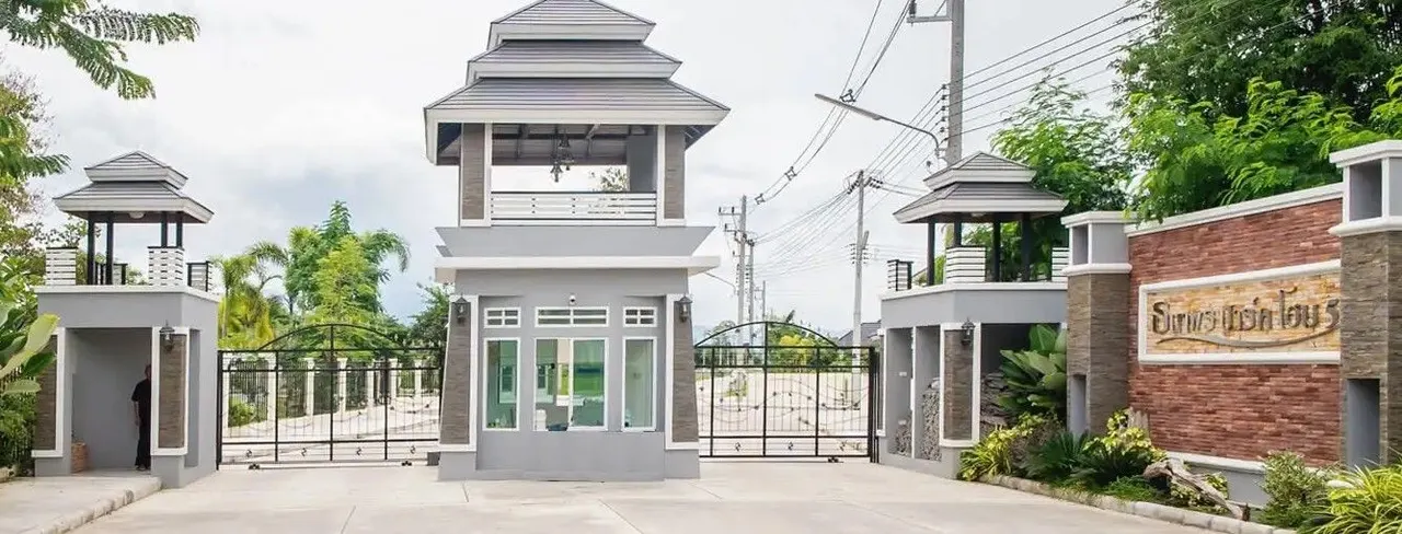 Thanaporn Park Home 5