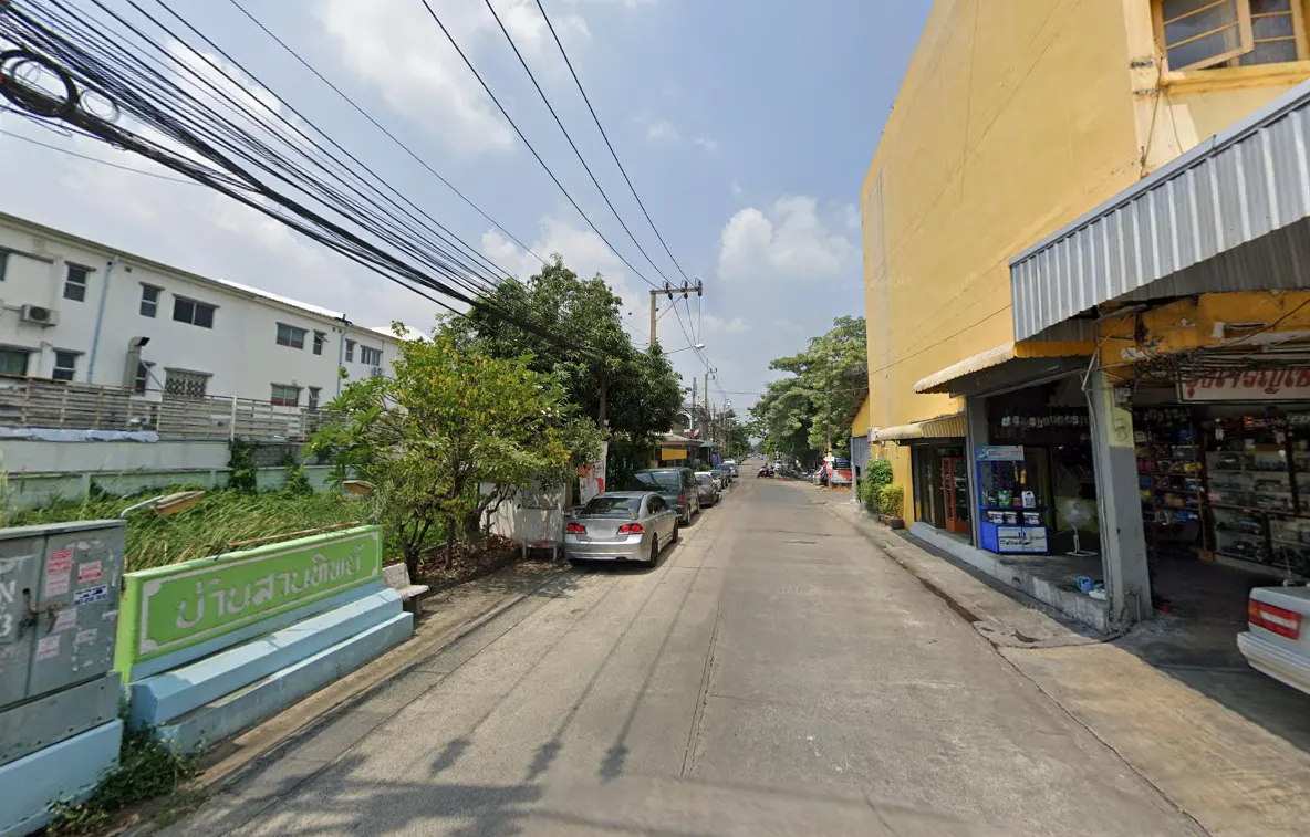 Suan Thip Village