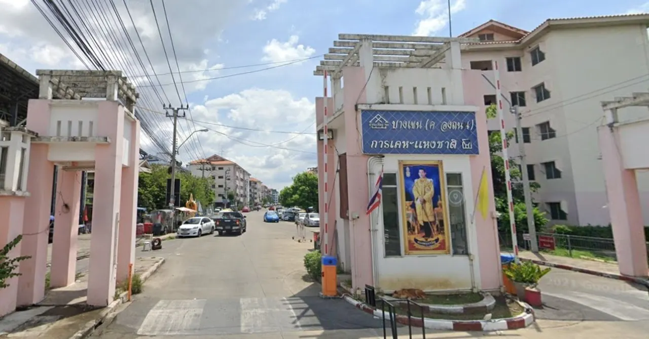 Baan Ua-Athorn Khlong Thanon