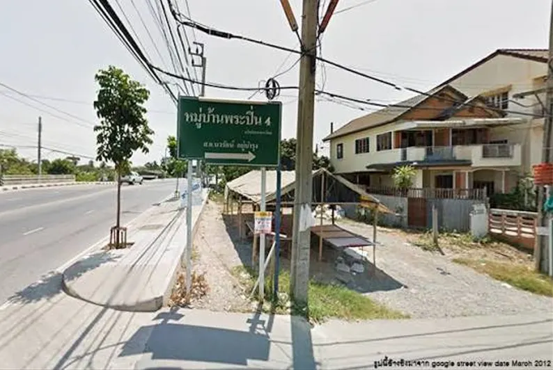 Moo Baan Phra Pin 4