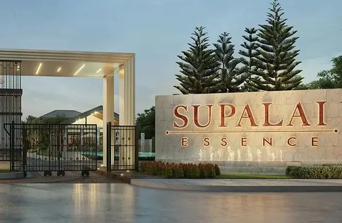 Supalai Essence Suanluang