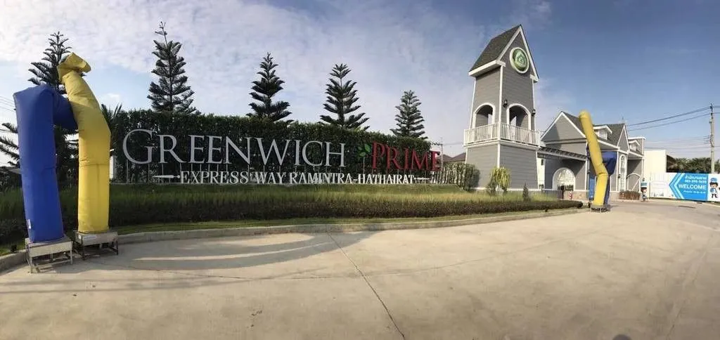 Greenwich Prime Ramindra - Hathairat