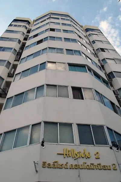 Hillside 2 Condominium