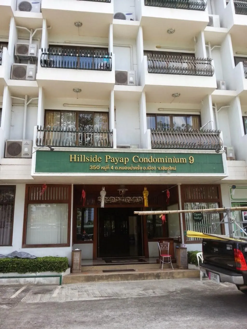 Hillside Payap Condominium 9