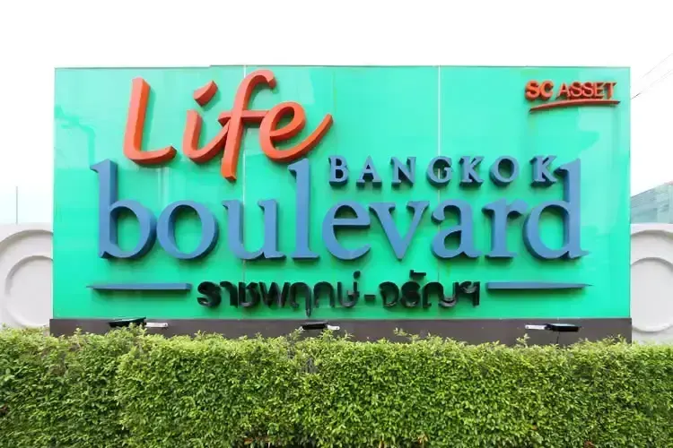 Life Bangkok Boulevard Rachaphruek - Charan