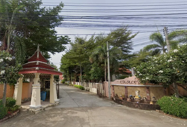 Chaleda Village