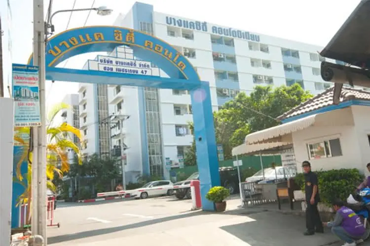 Bangkhae City Condominium