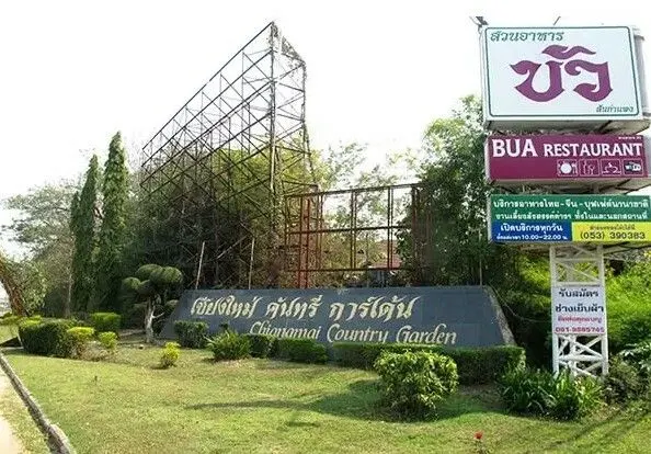 Chiang Mai Country Garden