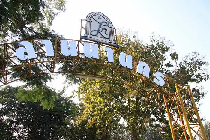 Lanna Nakorn Condotown
