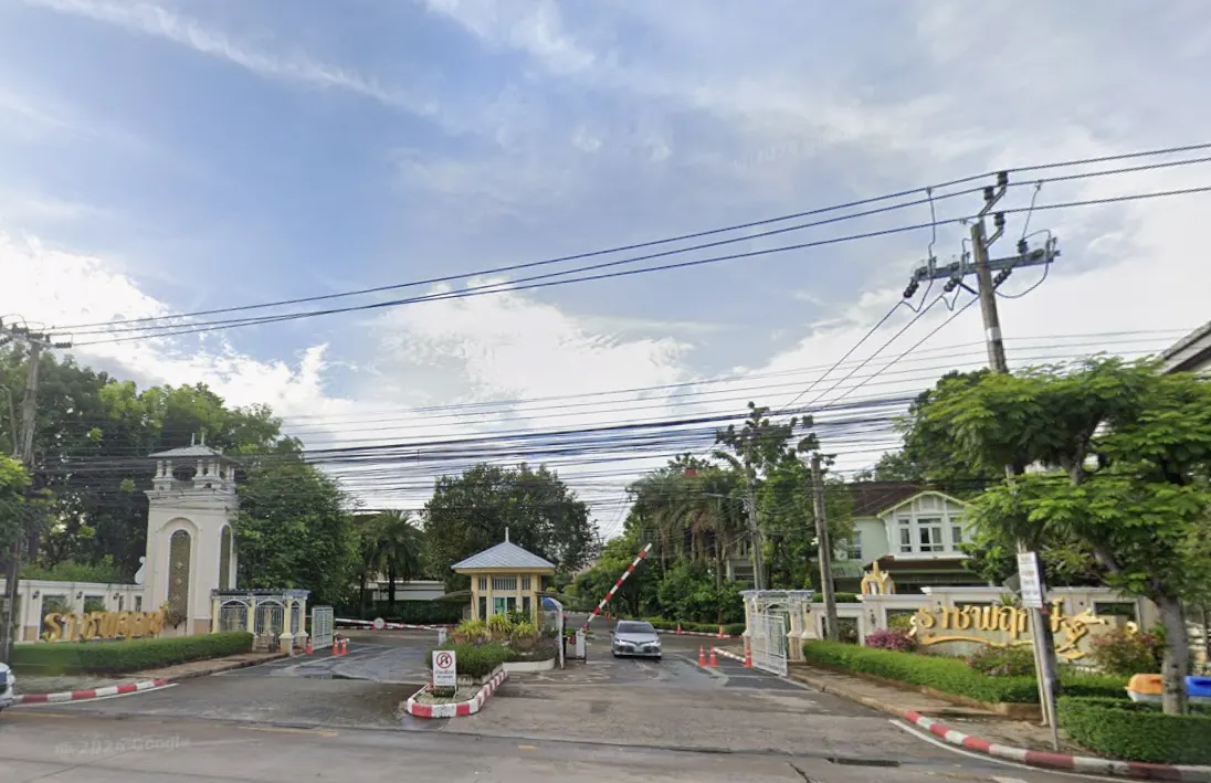 Ratchaphruek Exclusive Sukhumvit 103