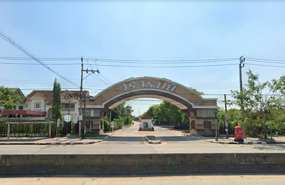 Wararom Village
