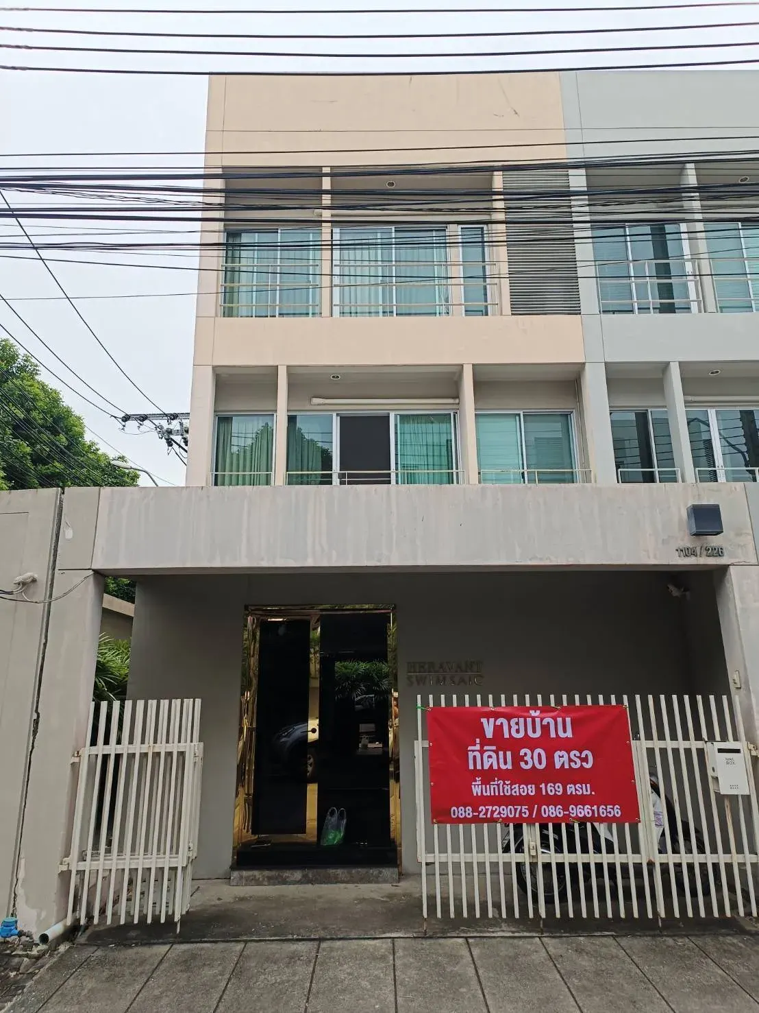 Townhouse · 3 室 · 3 卫 · 120 m²
