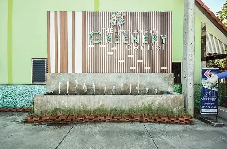 The Greenery Central