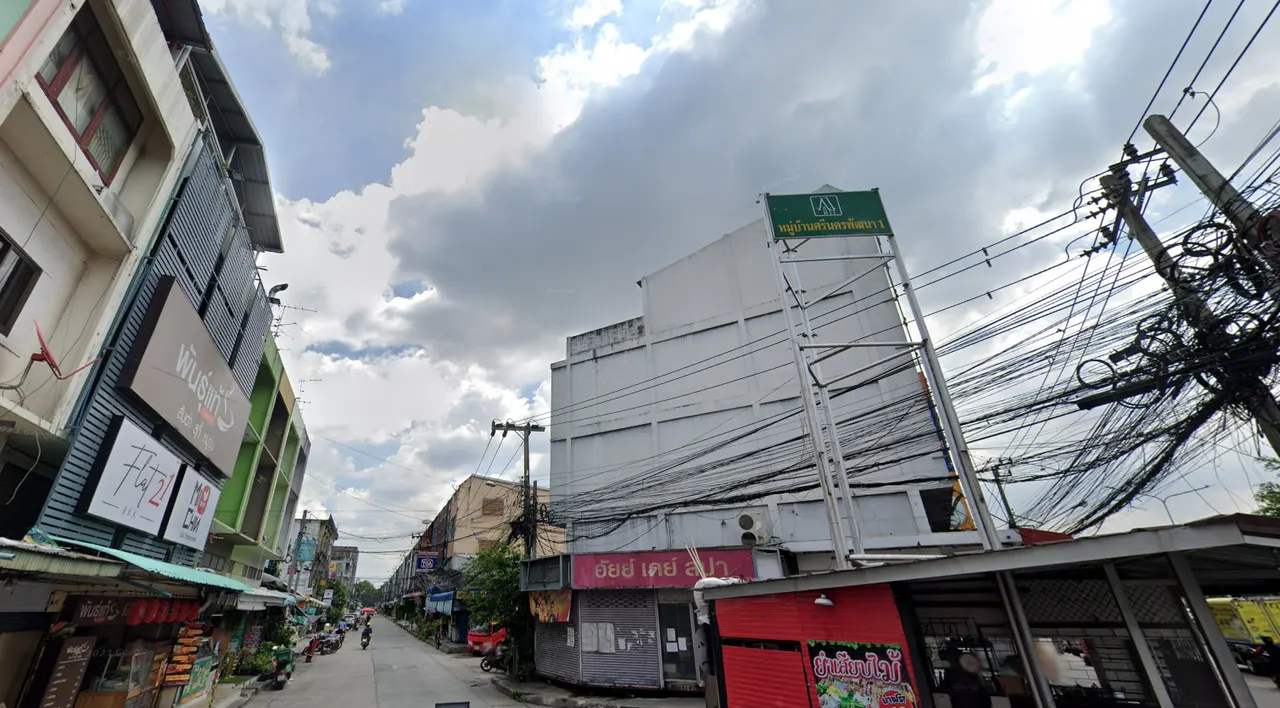 Srinakorn Pattana