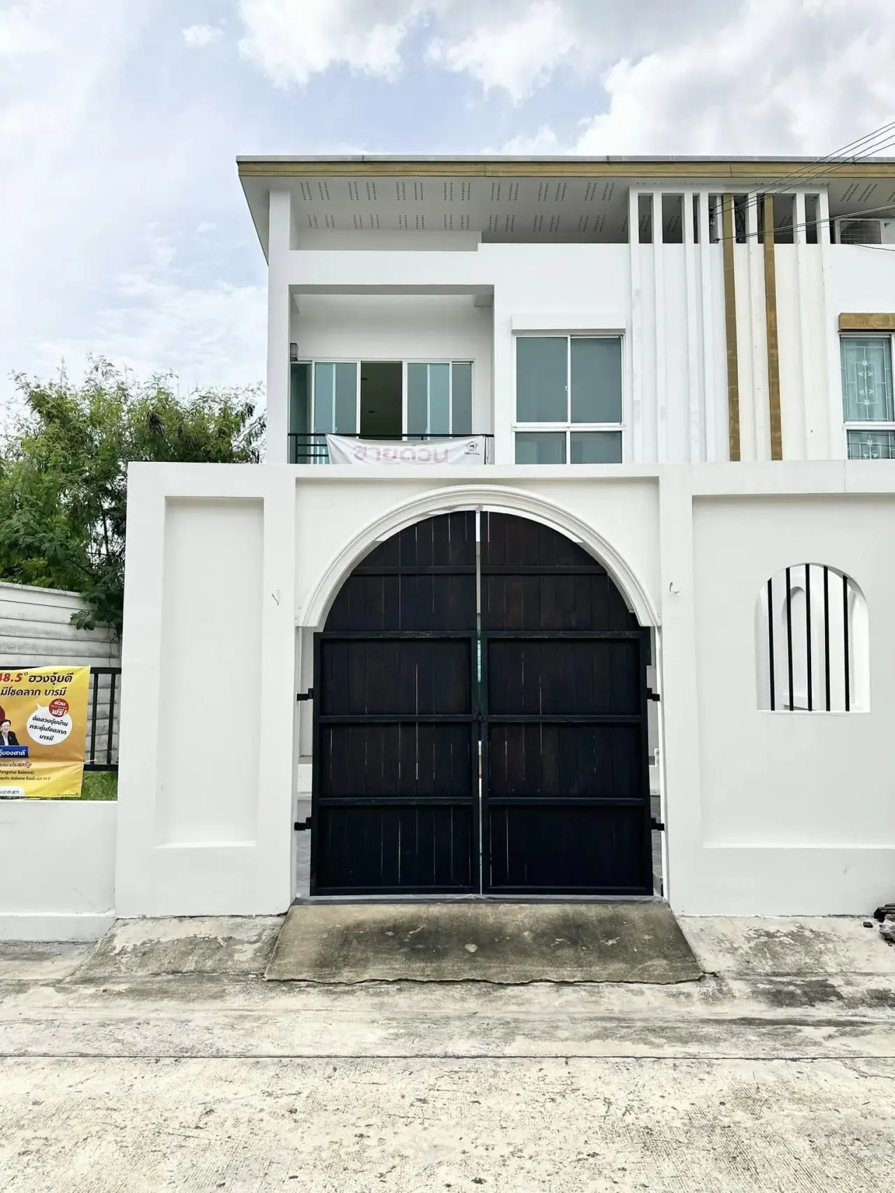 Townhouse · 3 室 · 2 卫 · 180 m²