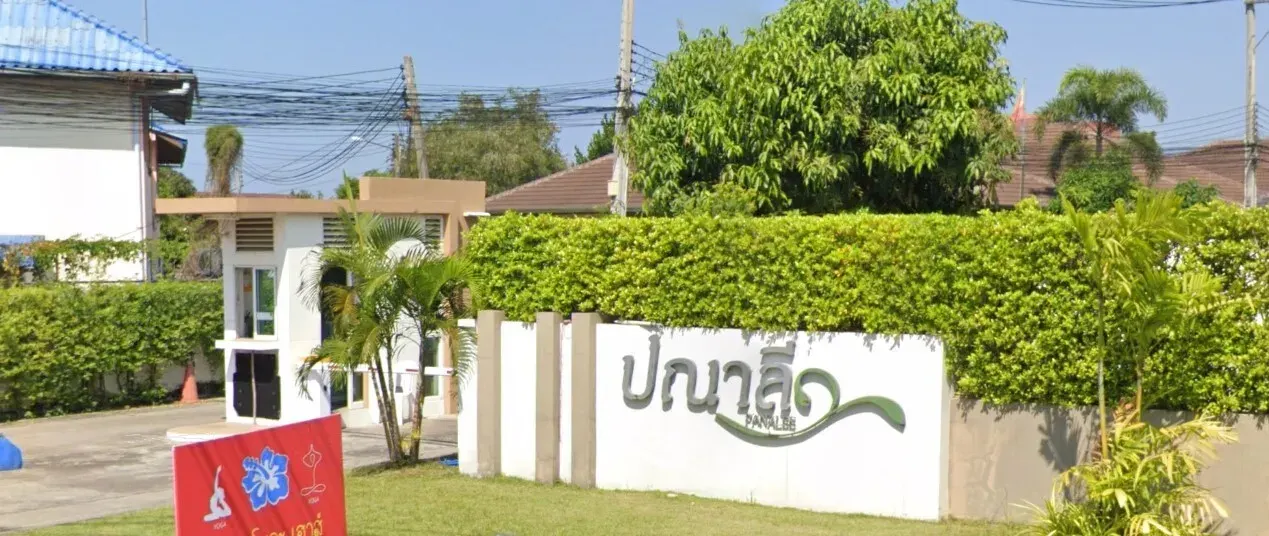 Panalee Village