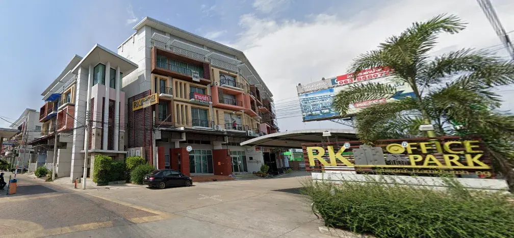 RK Office Park (Ramindra - Ramkhumhang)