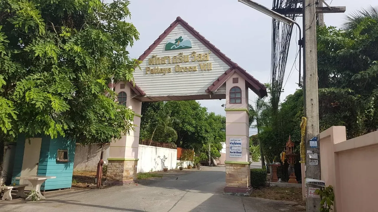 Pattaya Green Ville
