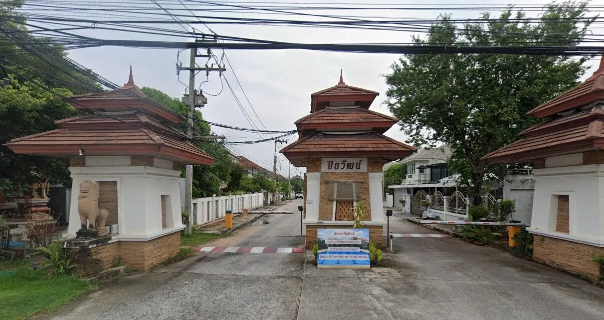Baan Piyawat Bangsean