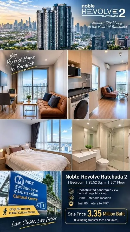 Condo · 1 ch. · 1 sdb · 26 m²