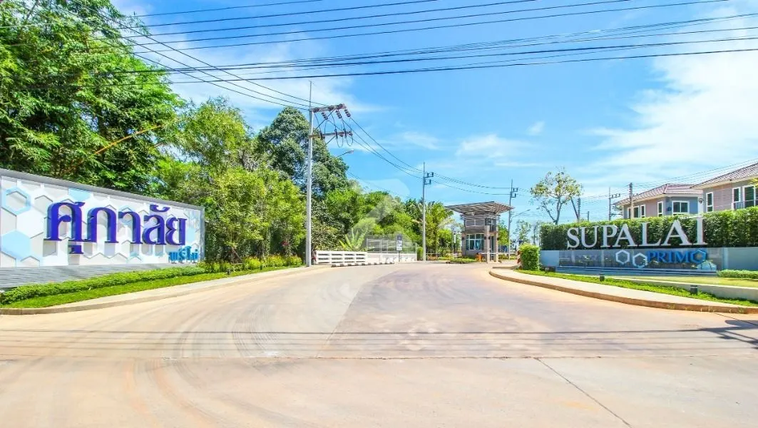 Supalai Primo Kuku Phuket