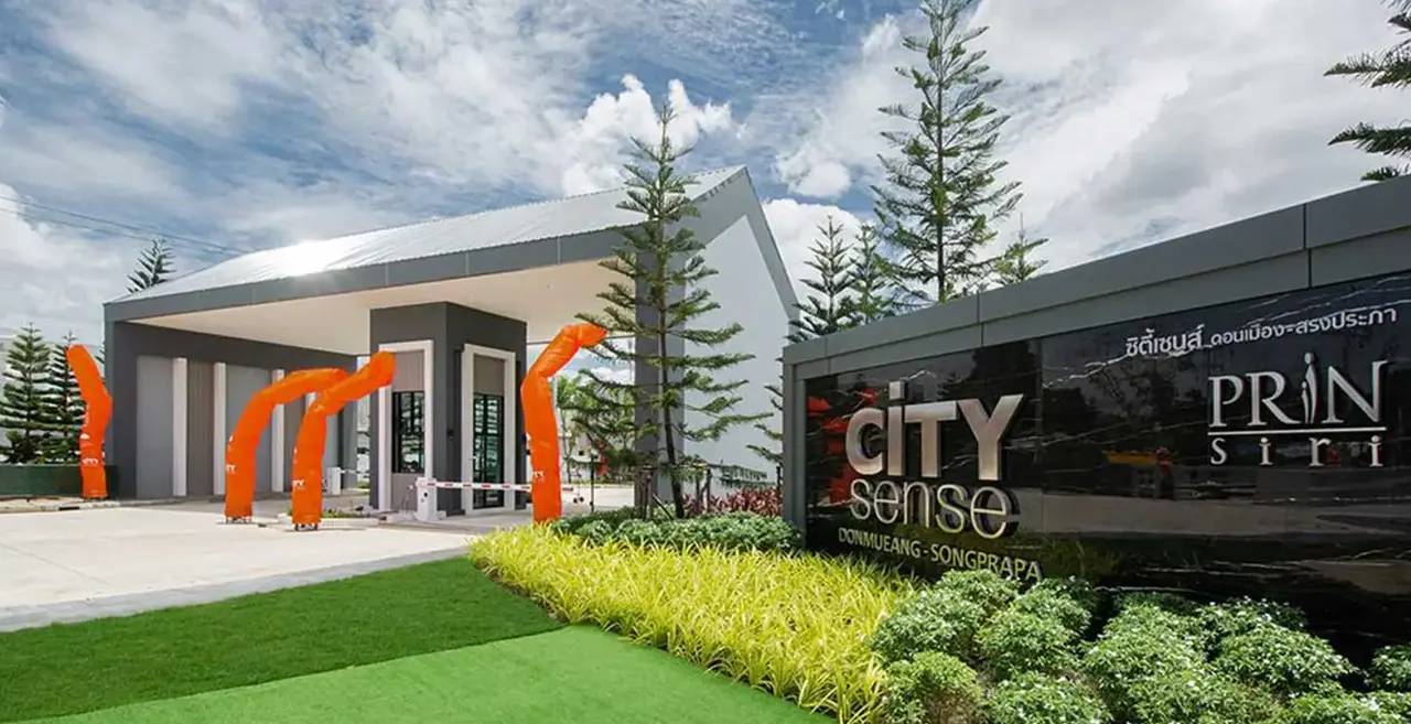 Citysense Donmueang - Songprapa