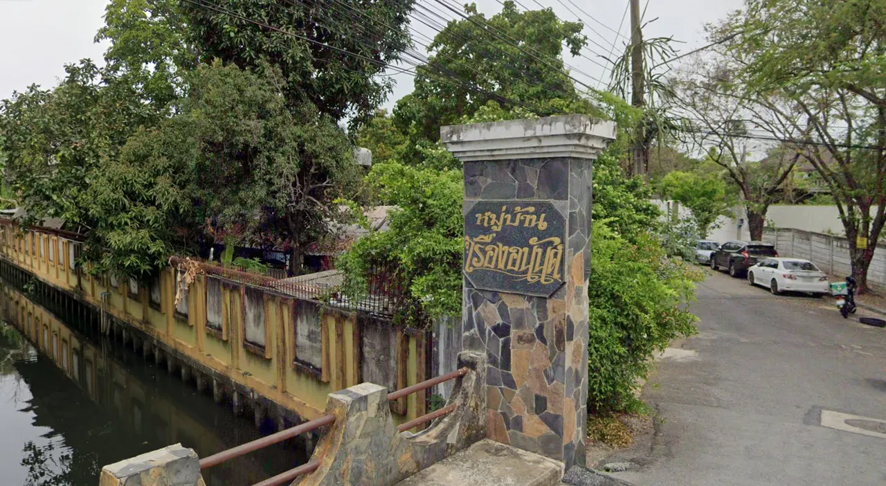 Rueang Anan Village