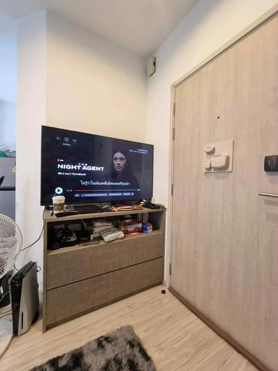 Condo · 1 sdb · 22 m²