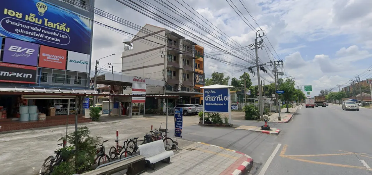 Ratchathani 6