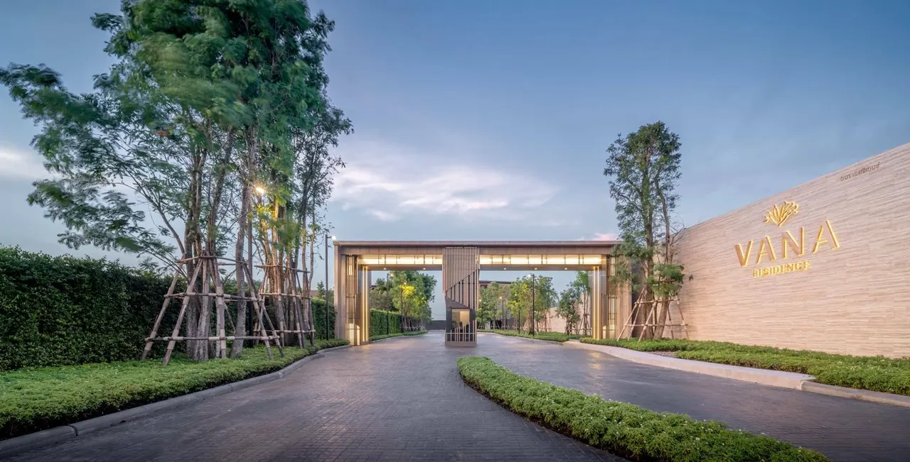 Vana Residence Rama 9 - Srinakarin
