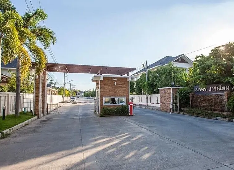Thanaporn Park Home 4