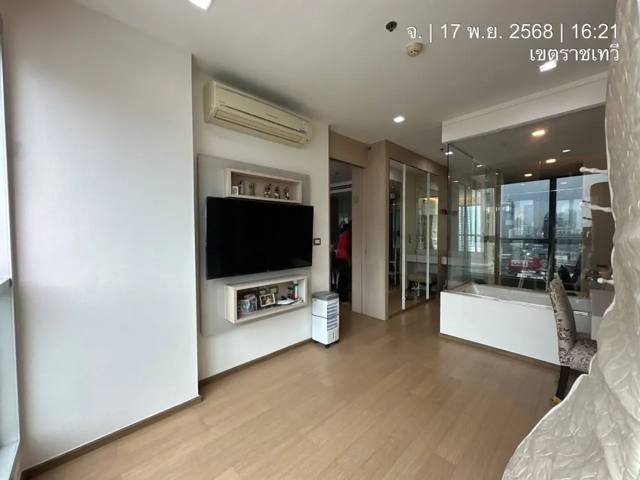 1 ch. · 1 sdb · 45 m²