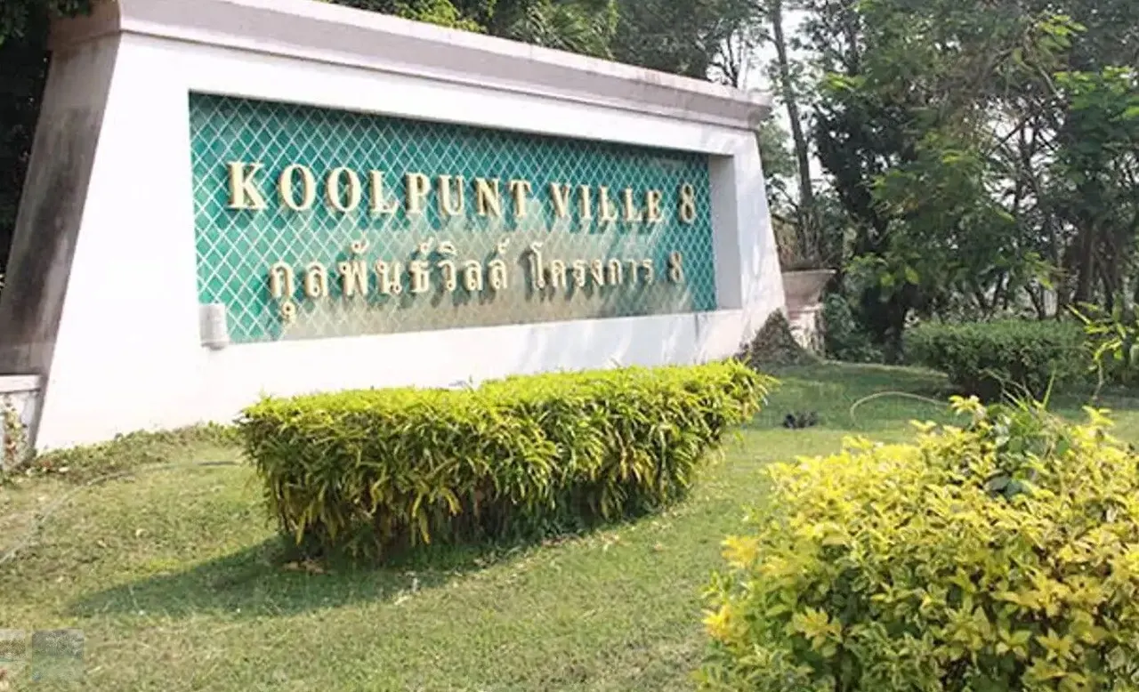 Koolpunt Ville 8