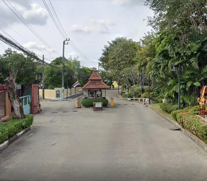 Baan Ramindra