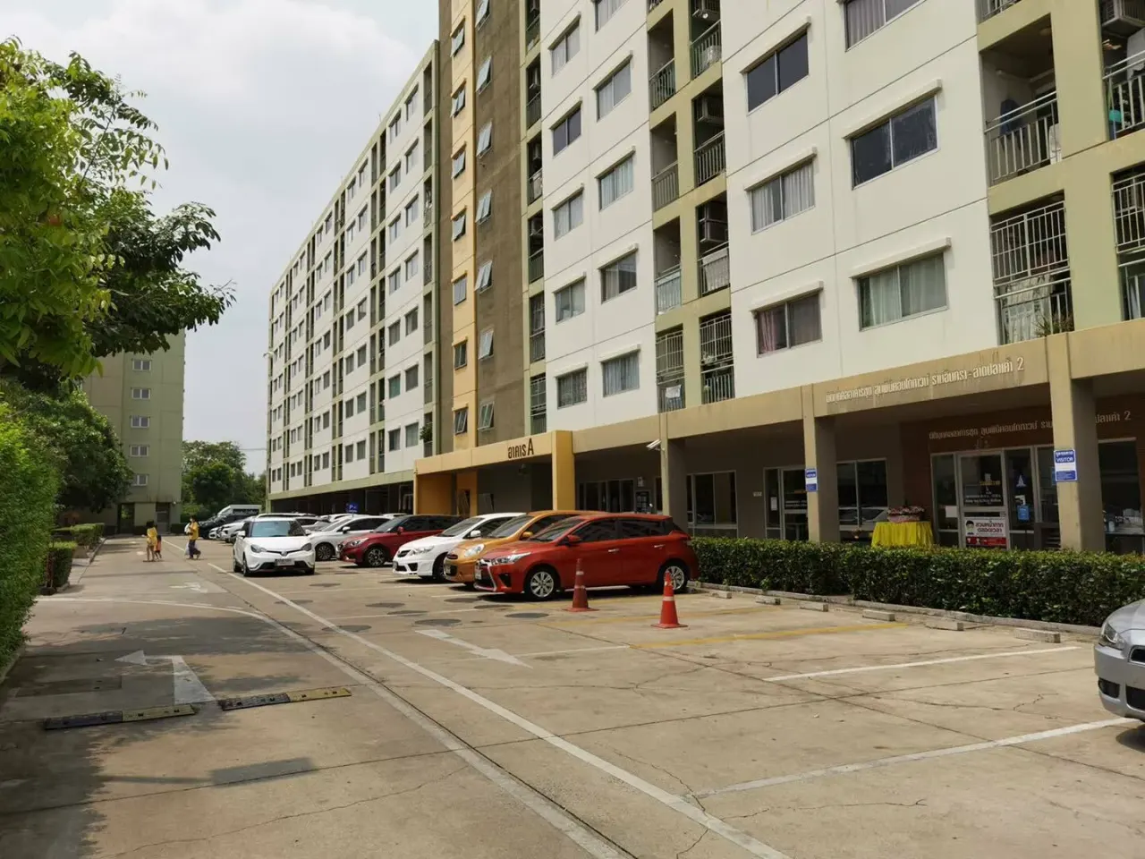 Lumpini Condo Town Ramindra - Latplakhao