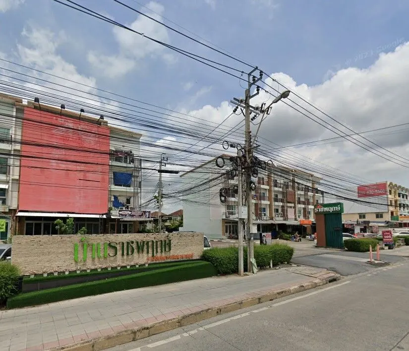 Baan Ratchapruek Ramindra – Hatairath‎