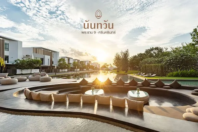 Nantawan Rama 9 – Srinakarin