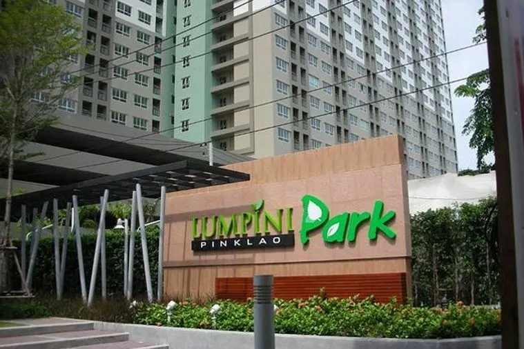 Lumpini Park Pinklao
