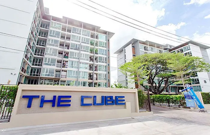 The Cube Ramkhamhang
